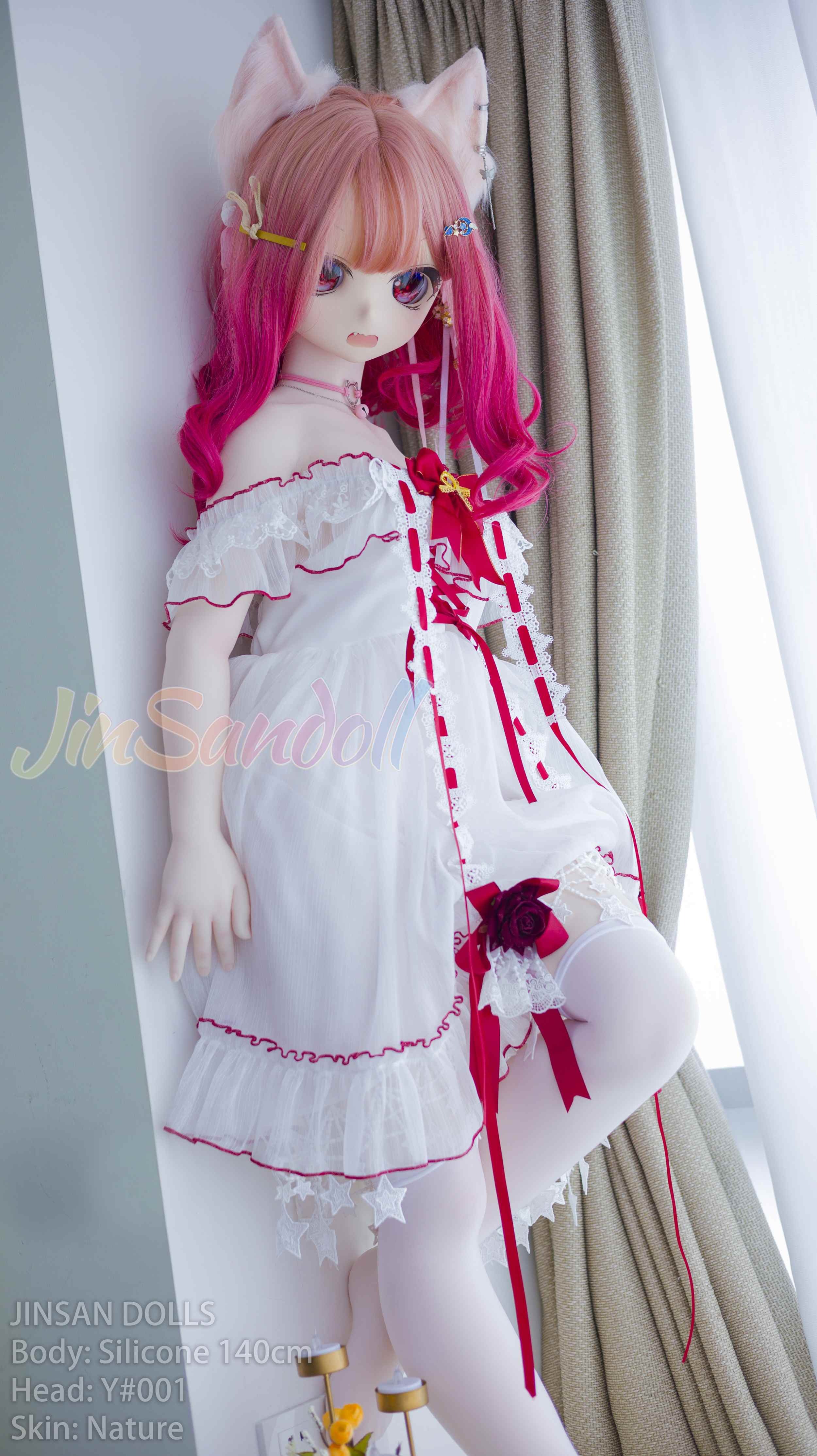 140 cm (4 feet 6inches) silicone sex doll, head Y#001